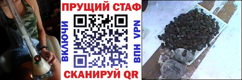 Виды наркотиков купить Балабаново Cocaine Конопля A-PVP ГАШ гидра МЕФ