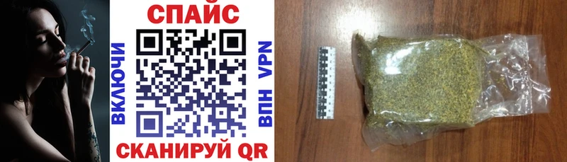 БУТИРАТ бутандиол  Балабаново 