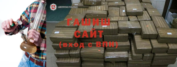 дживик Остров