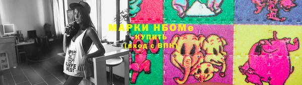 дживик Остров