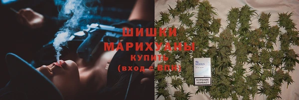 марки lsd Осинники