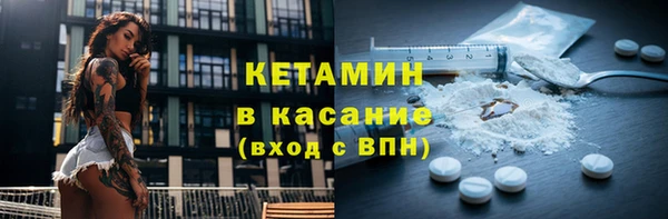 дживик Остров