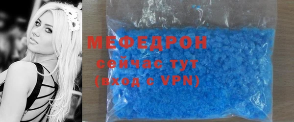 твердый Осташков