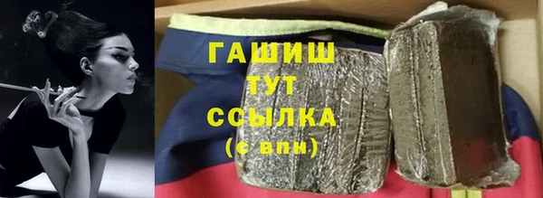 дживик Остров