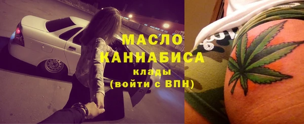 твердый Осташков