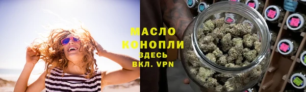 твердый Осташков