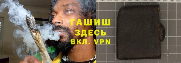 твердый Осташков