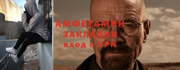 твердый Осташков