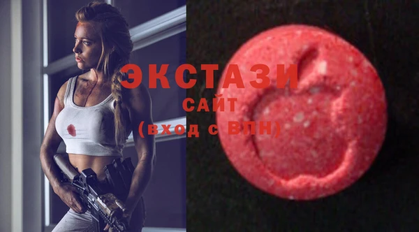 дживик Остров