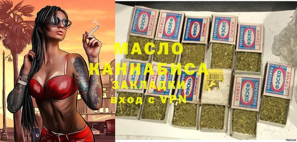 дживик Остров