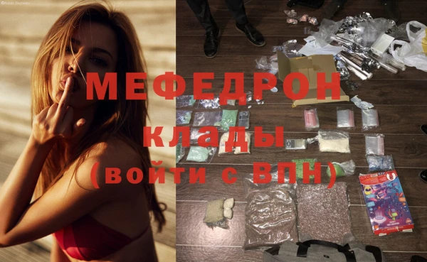 дживик Остров