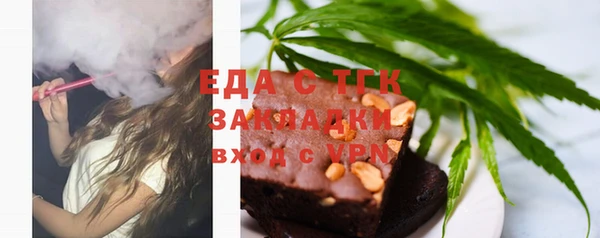 твердый Осташков