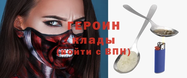 дживик Остров