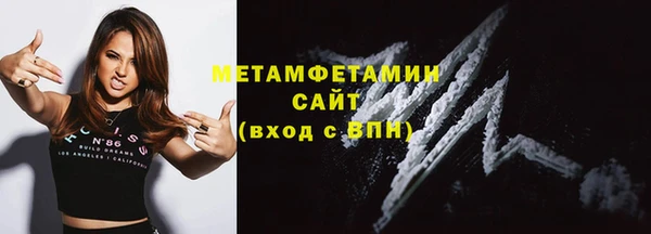 дживик Остров