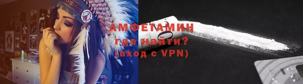 марки lsd Осинники
