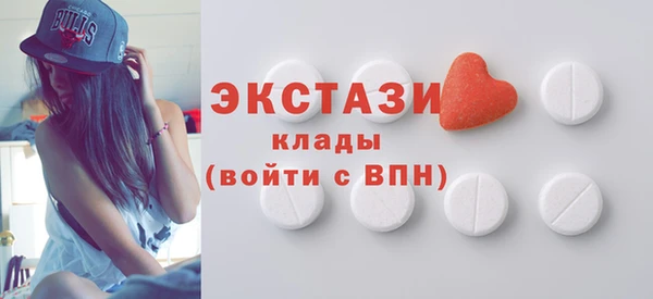 твердый Осташков