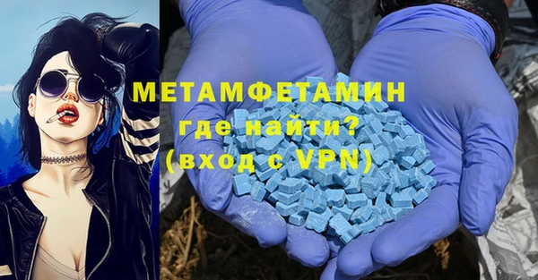твердый Осташков