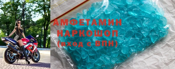твердый Осташков