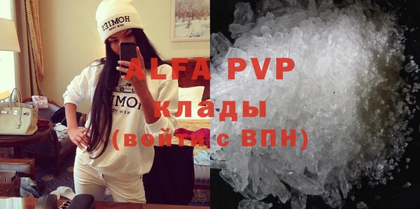дживик Остров