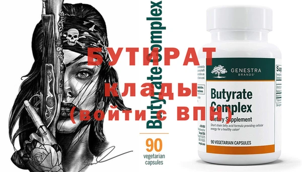 твердый Осташков