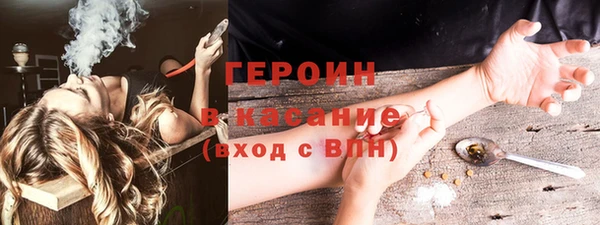 твердый Осташков