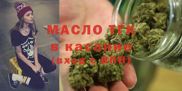 дживик Остров