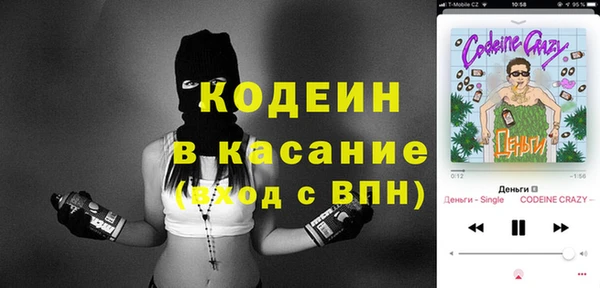 дживик Остров