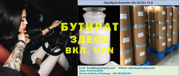 дживик Остров