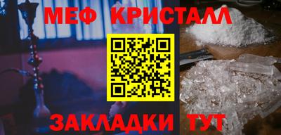 ECSTASY Балашиха