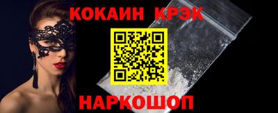 ECSTASY Балашиха