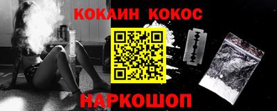 первитин Аргун