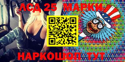 первитин Аргун