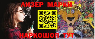 первитин Аргун