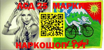 марихуана Апрелевка