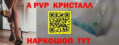 гидропоника Азнакаево