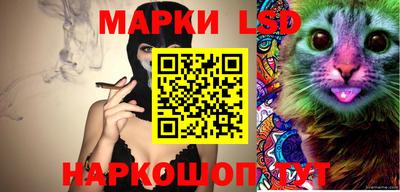 гидропоника Азнакаево