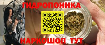 ECSTASY Балашиха