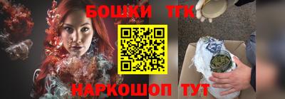 первитин Аргун