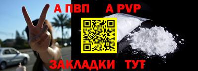 ECSTASY Балашиха