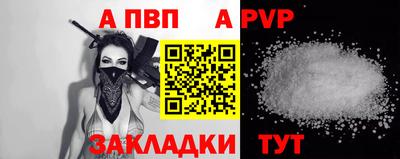 гидропоника Азнакаево