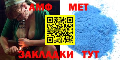 марихуана Апрелевка