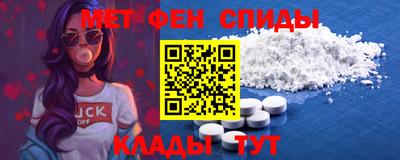ECSTASY Балашиха