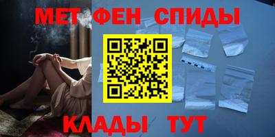 ешки Абакан