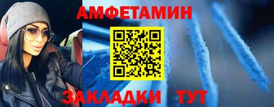 ECSTASY Балашиха