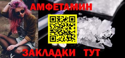 ECSTASY Балашиха