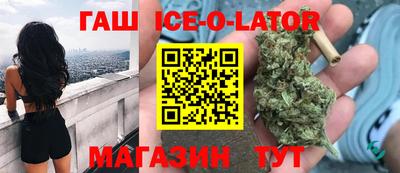 ECSTASY Балашиха