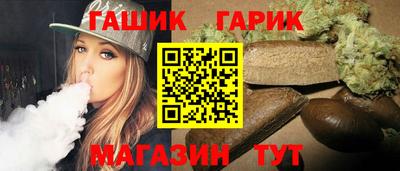 кокаин премиум Абакан