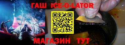 тгк Балахна