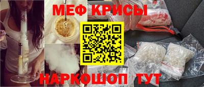 ECSTASY Балашиха