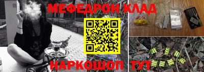 a pvp Азнакаево